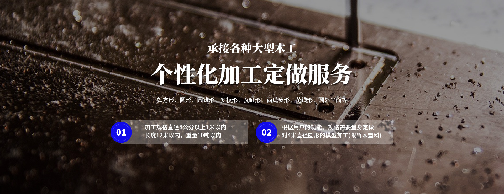 新利(中国)