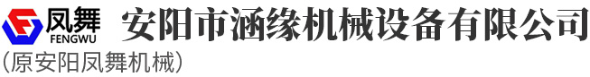 新利(中国)