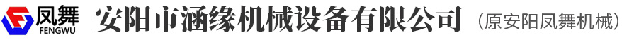 新利(中国)