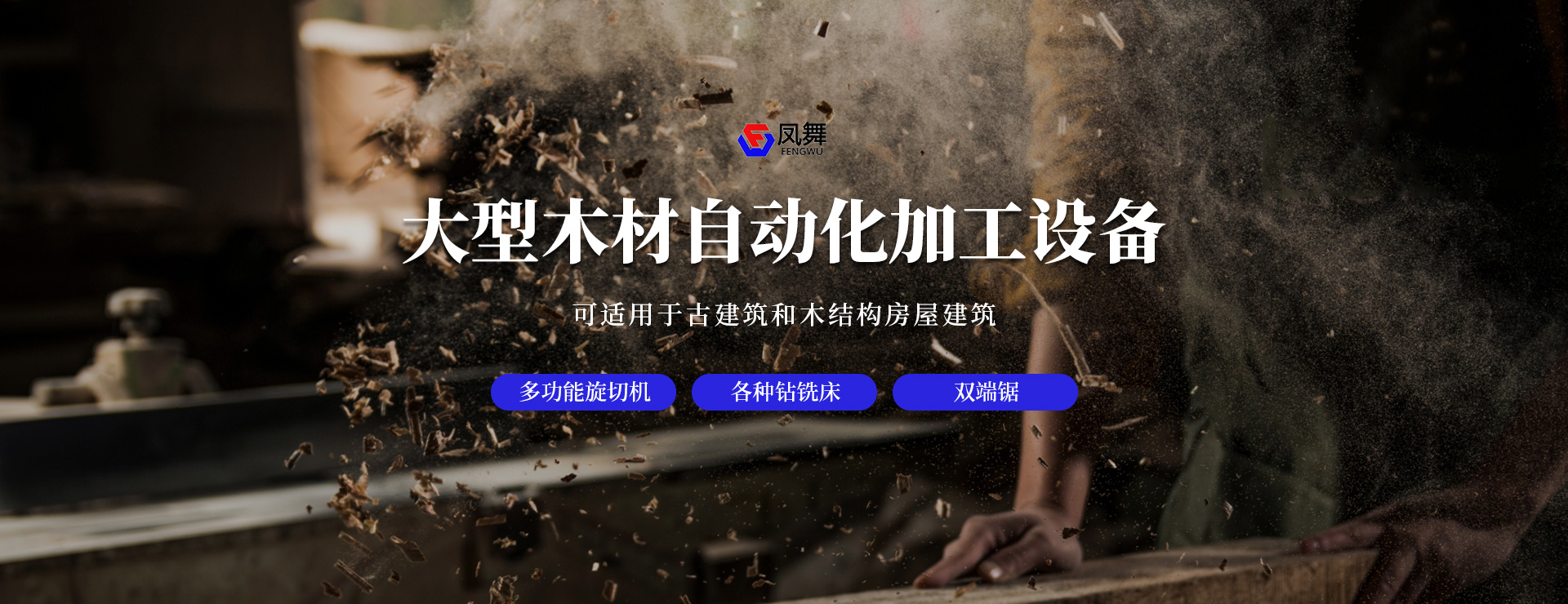 新利(中国)